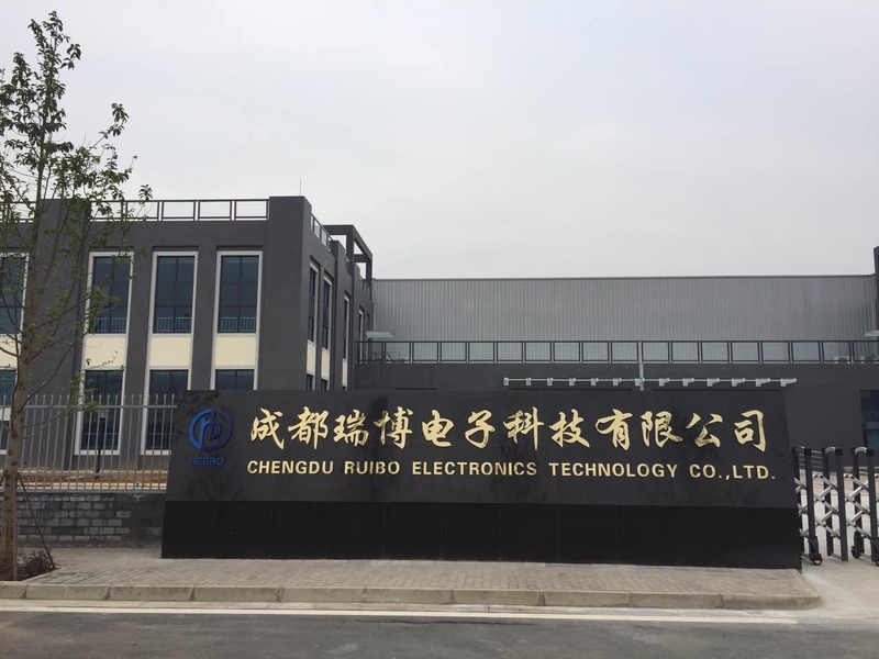 चीन Chengdu Ruibo Elctronics Technology co.,ltd 